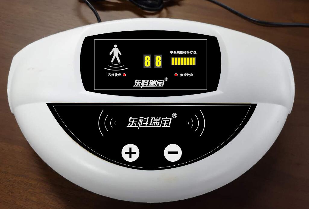 東科瑞寶牌前列腺治療儀（前列腺炎專用中低頻數(shù)碼治療儀），為國家二類醫(yī)療器械治療型產(chǎn)品，由治療儀主機(jī)和導(dǎo)電理療電極片等配件耗材組成。 采用多級(jí)性中低頻復(fù)合脈沖電流，根據(jù)前列腺疾病治療的特性，由專門設(shè)計(jì)的電腦程序控制中頻脈沖電流3000Hz-至低頻脈沖電流370Hz之間不斷變頻轉(zhuǎn)換，利用專用理療電極片等配件耗材輸出，并通過特定穴位經(jīng)絡(luò)釋放，起到輔助治療前列腺炎等疾病的作用。 該儀器使用220v交流電源，具有耐壓4000伏和上電無輸出自鎖的安防功能，可適用于家庭、中小醫(yī)療機(jī)構(gòu)、鄉(xiāng)鎮(zhèn)醫(yī)院、社區(qū)診所理療科室等。